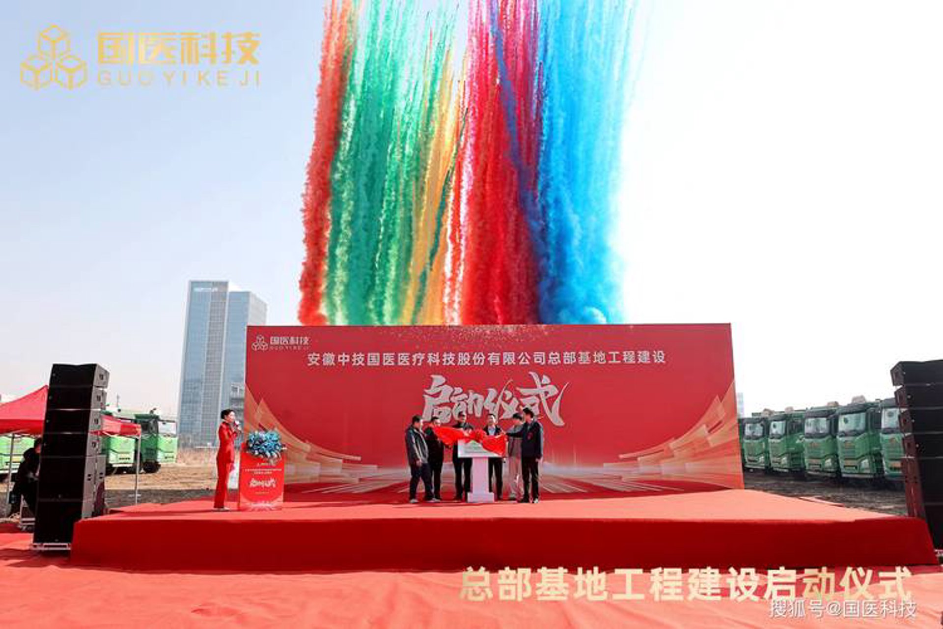 天润教育