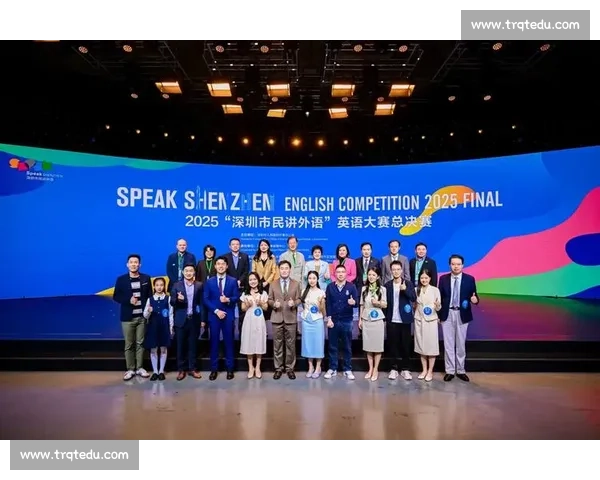 激发思维与口语能力的英语比赛问答挑战