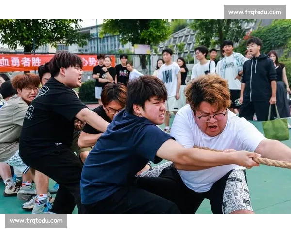 激烈角逐，欢笑与泪水交织的拨河比赛趣事记
