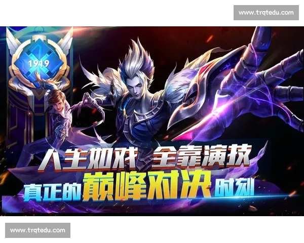 热血擂台争锋对决群雄逐鹿瞬间定胜负震撼赛场荣耀之战巅峰对决时刻