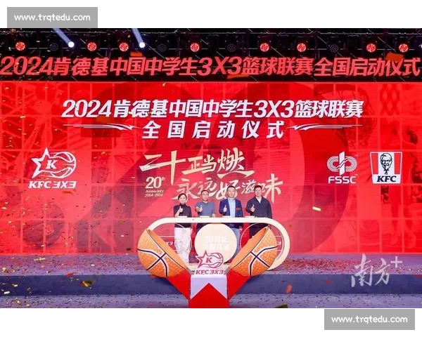 畅享篮球盛宴体验激烈赛事带来的激情与无限可能