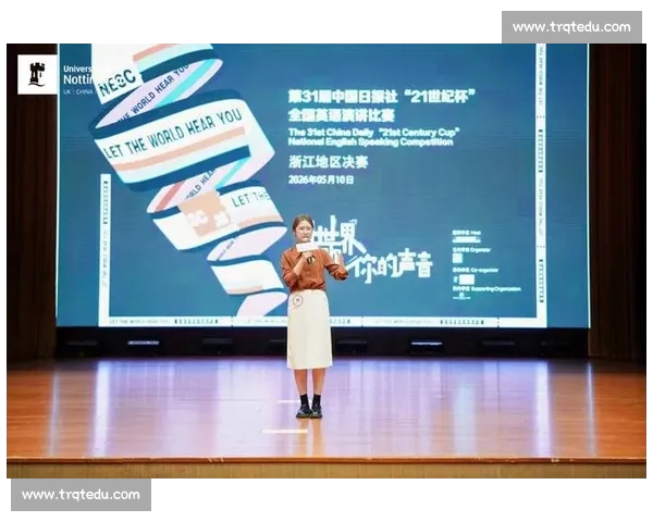 2016全国英语演讲比赛精彩回顾与参赛选手表现分析