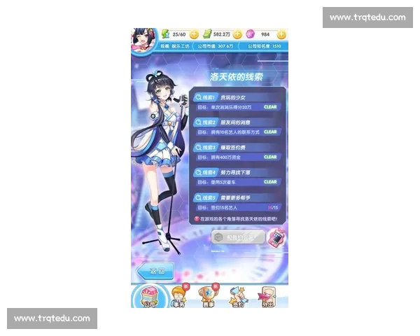 《元气偶像季比赛全攻略技巧解析助你成为最强偶像》 《元气偶像季比赛全攻略技巧解析助你成为最强偶像》