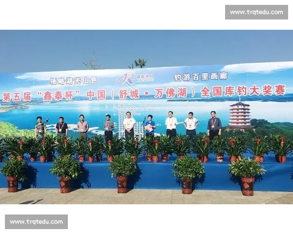 万佛湖钓鱼比赛盛大开赛 吸引钓友齐聚一堂角逐钓技之最 万佛湖钓鱼比赛盛大开赛 吸引钓友齐聚一堂角逐钓技之最