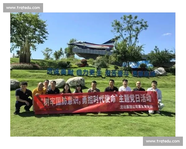 增强国防意识 坚定民族复兴信念 共筑强大祖国防线