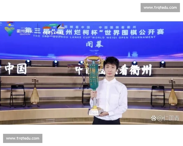 围棋大赛风云再起智者对决 精英选手角逐冠军荣耀 围棋大赛风云再起智者对决 精英选手角逐冠军荣耀