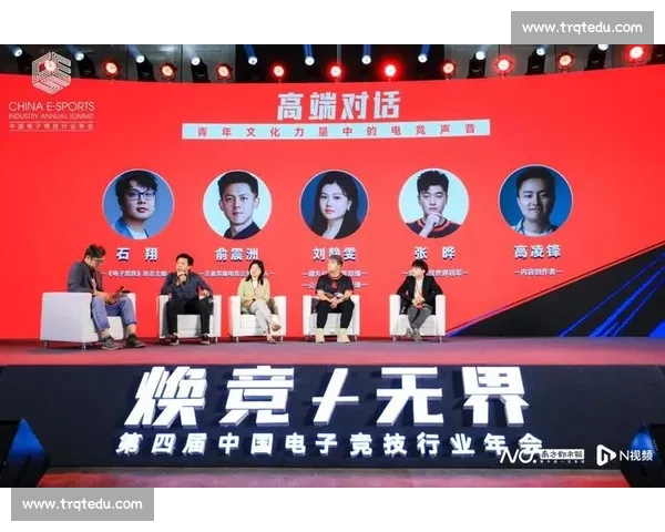 电竞赛事精彩瞬间集锦 揭秘比赛背后的策略与心路历程 电竞赛事精彩瞬间集锦 揭秘比赛背后的策略与心路历程