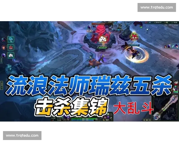 瑞兹操作神级展现连招极限技巧全程精彩回放 瑞兹操作神级展现连招极限技巧全程精彩回放