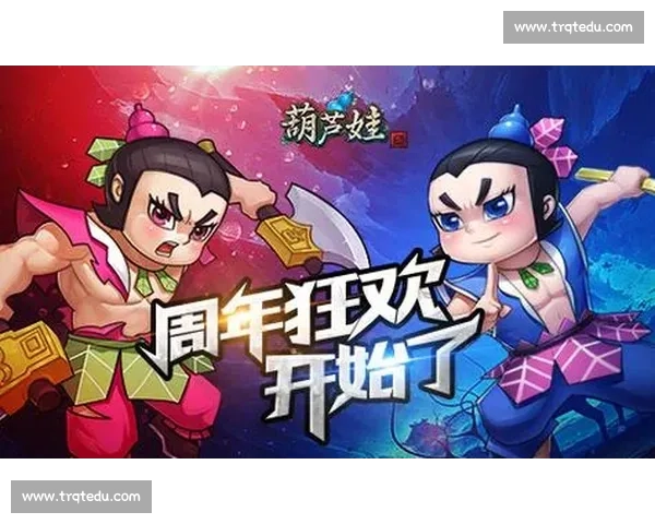葫芦娃勇闯神秘世界展开惊险大战揭开隐藏的秘密与冒险之旅 葫芦娃勇闯神秘世界展开惊险大战揭开隐藏的秘密与冒险之旅